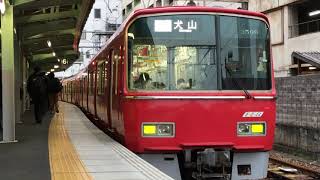 名鉄3500系更新3509f改(普通犬山行き)名鉄岐阜駅発車‼️
