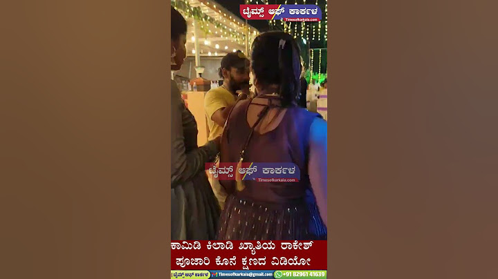 Comedy Kiladigalu Rakesh Poojary last Video l Times of karkala