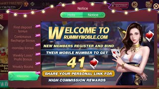 New Rummy Apps 41Bonus 🐲🐯 41Bonus Dragon vs Tiger 💸 Teen Patti 41₹ Bonus 2023 screenshot 2