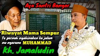 Download Lagu Carita abah jeng mama sempur _ kh jamaludin pandeglang MP3