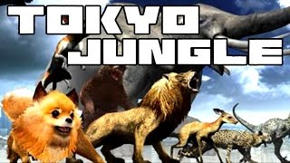 弱肉強食の東京がヤバイ！！【TOKYO JUNGLE 実況】＃1