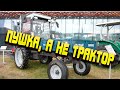 Новый трактор BELARUS-30ШС, краткий обзор