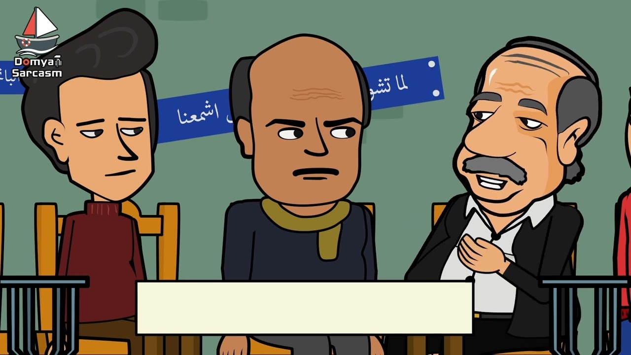 قعده لبخ وحوارات علي القهوة