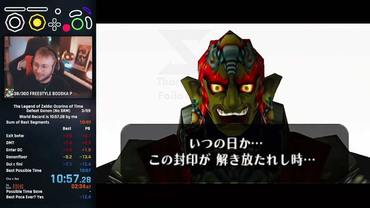 Defeat Ganon No SRM in 10m 57s by SiirZax Feb 20 2024 - YouTube