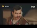 البرومو الرسمي لمسلسل فخر الدلتا ي عرض في رمضان 2026 على WATCH IT وقناة هنا ميسان الفضائية 