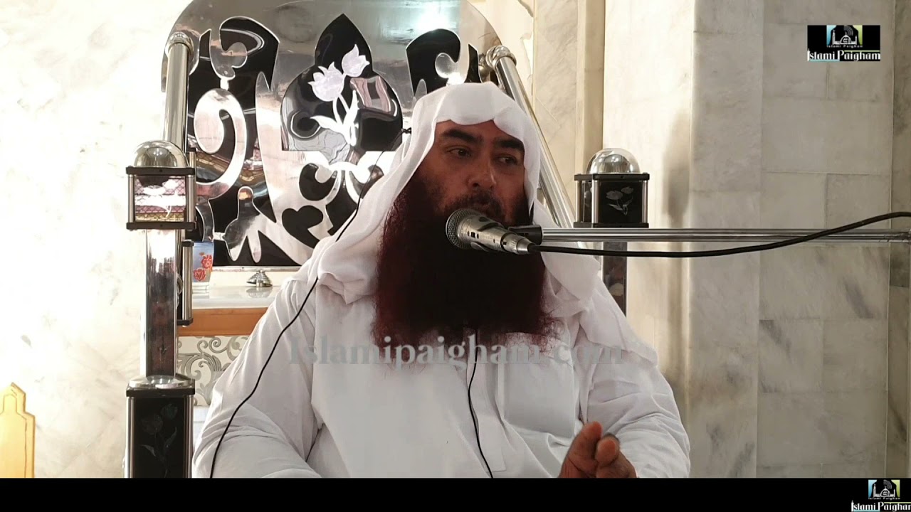 Shaikh Ibrahim Bhatti Sahab | Topic : Azmat e Umar Farooq 17 Sep 2021