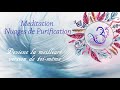 Mditation nuages de purification