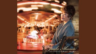 Download Lagu 哀愁の夜想曲 (ノクターン) MP3