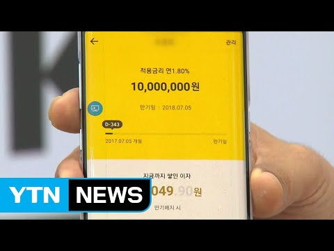 100만원소액대출