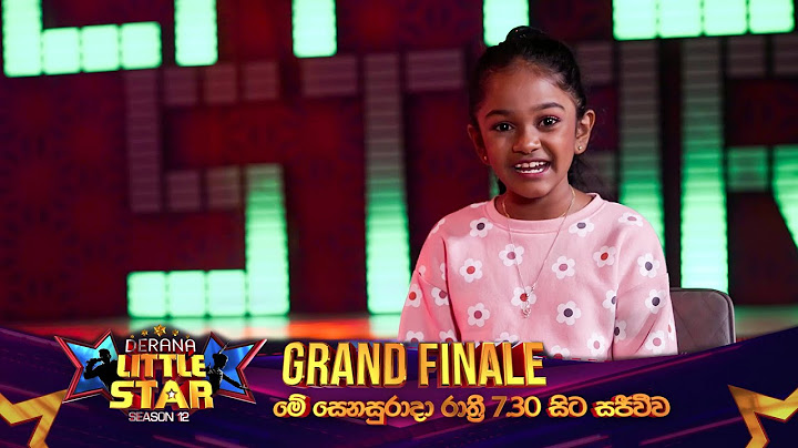 Derana Little Star Season 12 | Grand Finale | හෙට රාත්‍රී 7.30 සිට සජීවීව