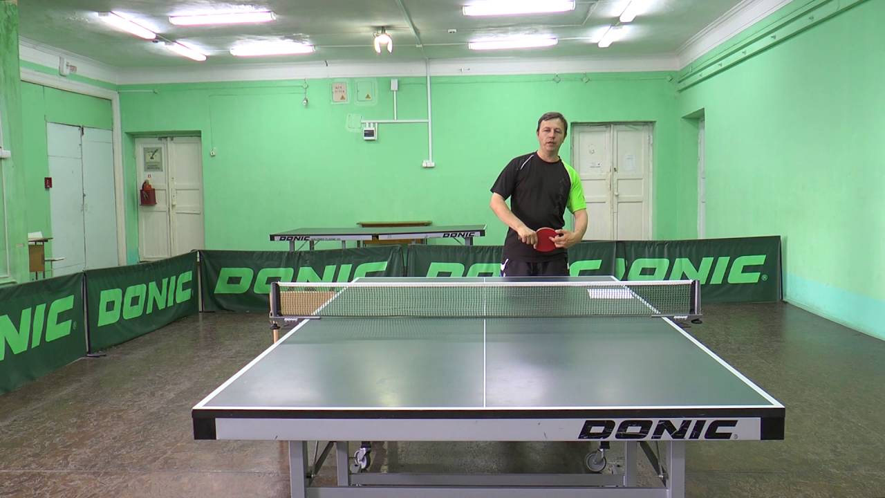 Тактика и стратегия подач