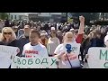 В Кишиневе люди пришли на митинг в поддержку Марины Таубер