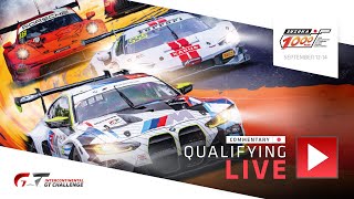 🇯🇵 LIVE | 予選 | 鈴鹿 1000km | インターコンチネンタルGTチャレンジ 2025