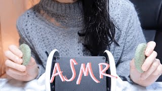 【ASMR/囁き】brain melting/Triggers for sleep/カチカチの蒟蒻パフ♡/Whispering