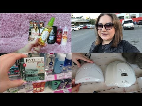 VLOG: КАК МЕНЬШЕ ЕСТЬ?! / КЛАССНЫЙ ЗАКАЗ ALIEXPRESS / FABERLIC / НЕМНОГО ШОПИНГА / МОРЕ / ALIRADAR