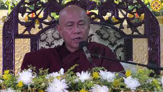 နေ့စဉ်ဘဝထဲမှာ သတိဉာဏ်ပညာဖြင့်ပြုနိုင်သောကုသိုလ်များတရားတော်(သတိမပါ ပြီးရုံသာ ကောင်းတာမပြည့်ဝ)၂၂,၅,၂၃
