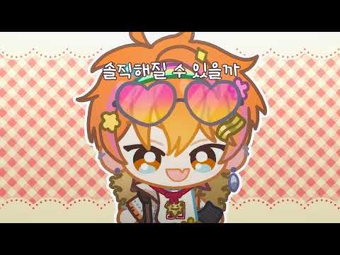 니노 커버 너에게 100퍼센트 캬리파뮤파뮤 