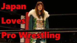 Japan&#39;s Secret Love: Pro Wrestling