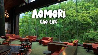 gao life 10: apples & a forest hotel in aomori screenshot 5