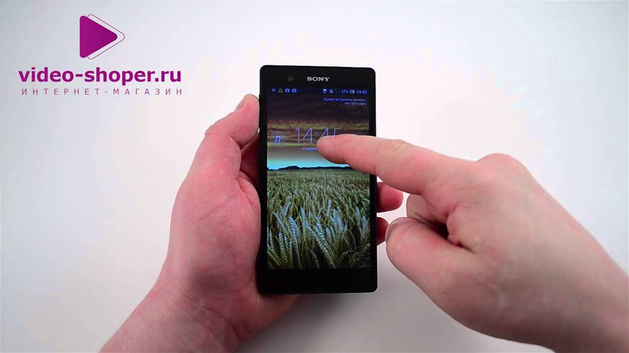 Video Shoper Ru Интернет Магазин Смартфоны Samsung