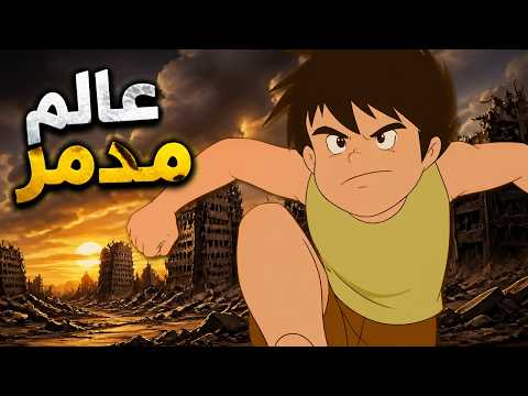 عدنان ولينا جميع حلقات القناة 1