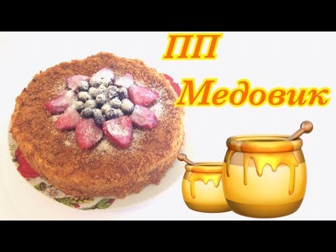 ПП МЕДОВИК //