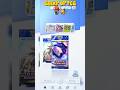 Older video of some Celestial Guardians Lunala booster openings. #PokemonTCGPocket