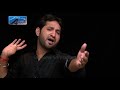روندیاں دیاں نو چھڈ کے Sk Shafaqat Ali Noha 2015 روندیاں دیاں نو چھڈ کے Sk Shafaqat Ali Noha 2015