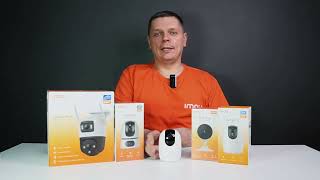 Как настроить камеру IMOU. screenshot 4