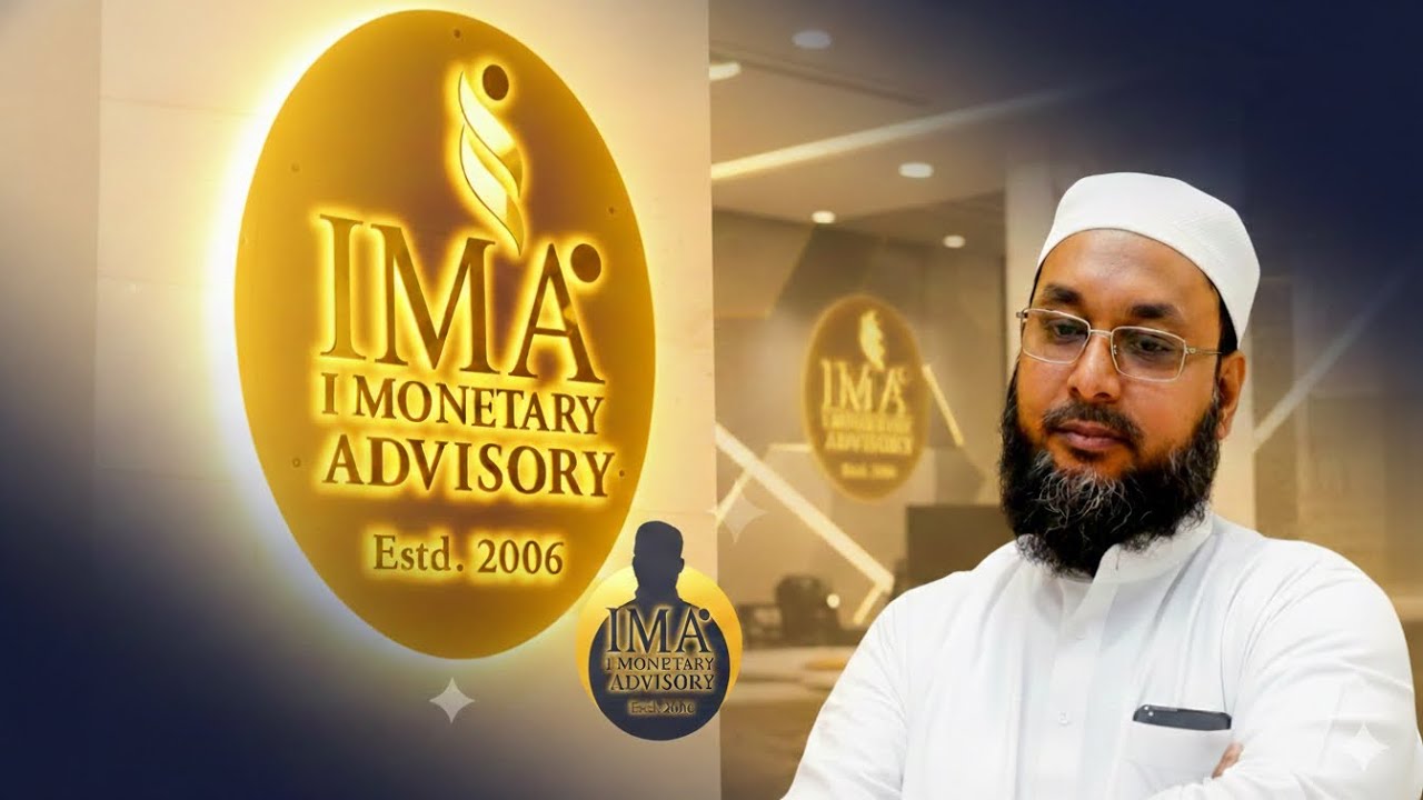 (IMA UPDATE) IMA-PART PAYMENT UPDATE - 07/02/2026