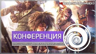 :  3.  Ubisoft