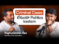 🤯46% OF MP'S HAVE CRIMINAL CASES ON THEM‼️‼️| #rawtalksclips #shorts #telugushorts #telugupodcasts