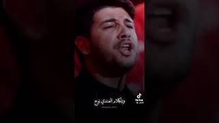 محمد الجنامي | سافرو كل الاحبهم|