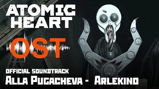 Арлекино - OST Atomic Heart / Arlekino (Geoffrey Day Remix)