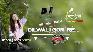 Dilwali Gori Re Hip Hop ( Lo-fi Reverb ) Dj Remix, Old Nagpuri Dj Song Nagpuri Dj Ramesh Lilapthar