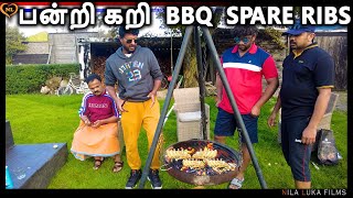 பன்றி கறி | BBQ | SPARE RIBS