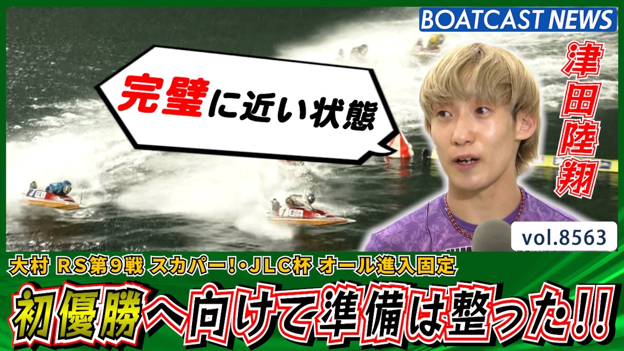 YT1301BR002510