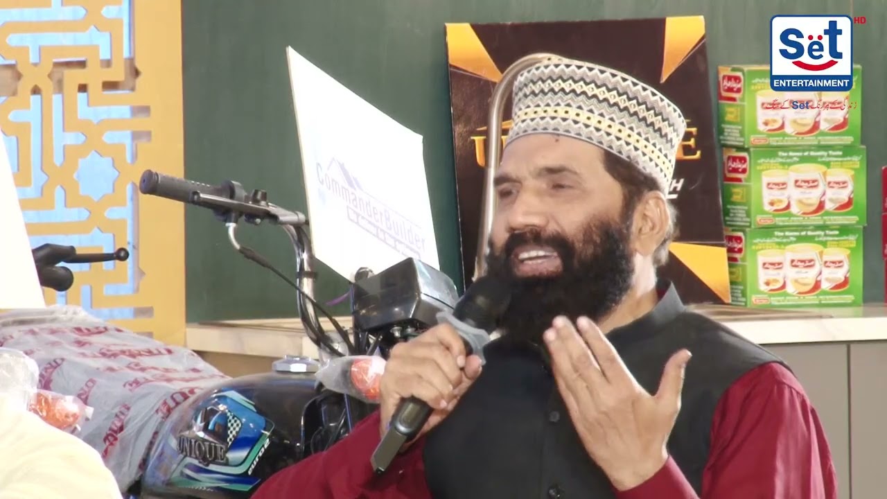 Rehmat e Sehar 2026 | 15th Sehri 🌙 Beautiful Hamd Bari Ta'ala | Rao Karamat Sanagar