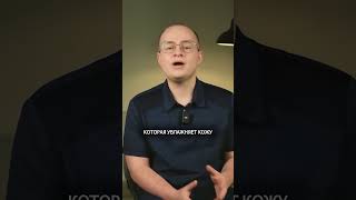 ИДЕАЛЬНАЯ КОЖА ЗА КОПЕЙКИ! Аптечные средства от морщин, трещин, шелушений #косметология #аптека