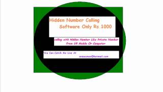 Hidden Number Calling Software screenshot 1