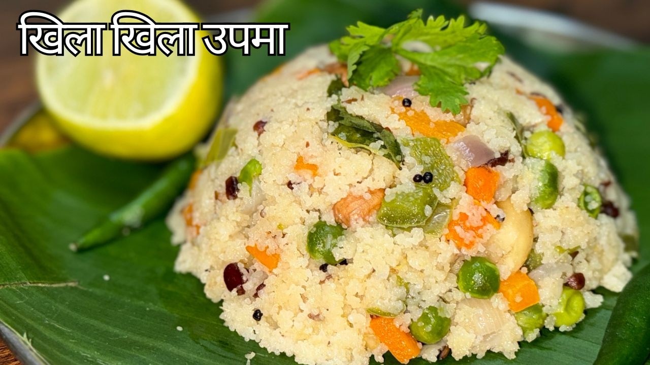 👉 Perfect Sooji Upma Recipe | Soft & Fluffy | Easy Breakfast