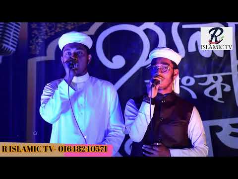 bangla-islamic-song-|-best-naat-|-2020