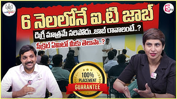 Codegnan : How to get SOFTWARE JOBS for freshers in 2025 | Job Opportunity and Software Course