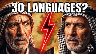 Why 400 Million 'Arabic Speakers' Actually Speak 30 Different Languages Why 400 Million 'Arabic Speakers' Actually Speak 30 Different Languages