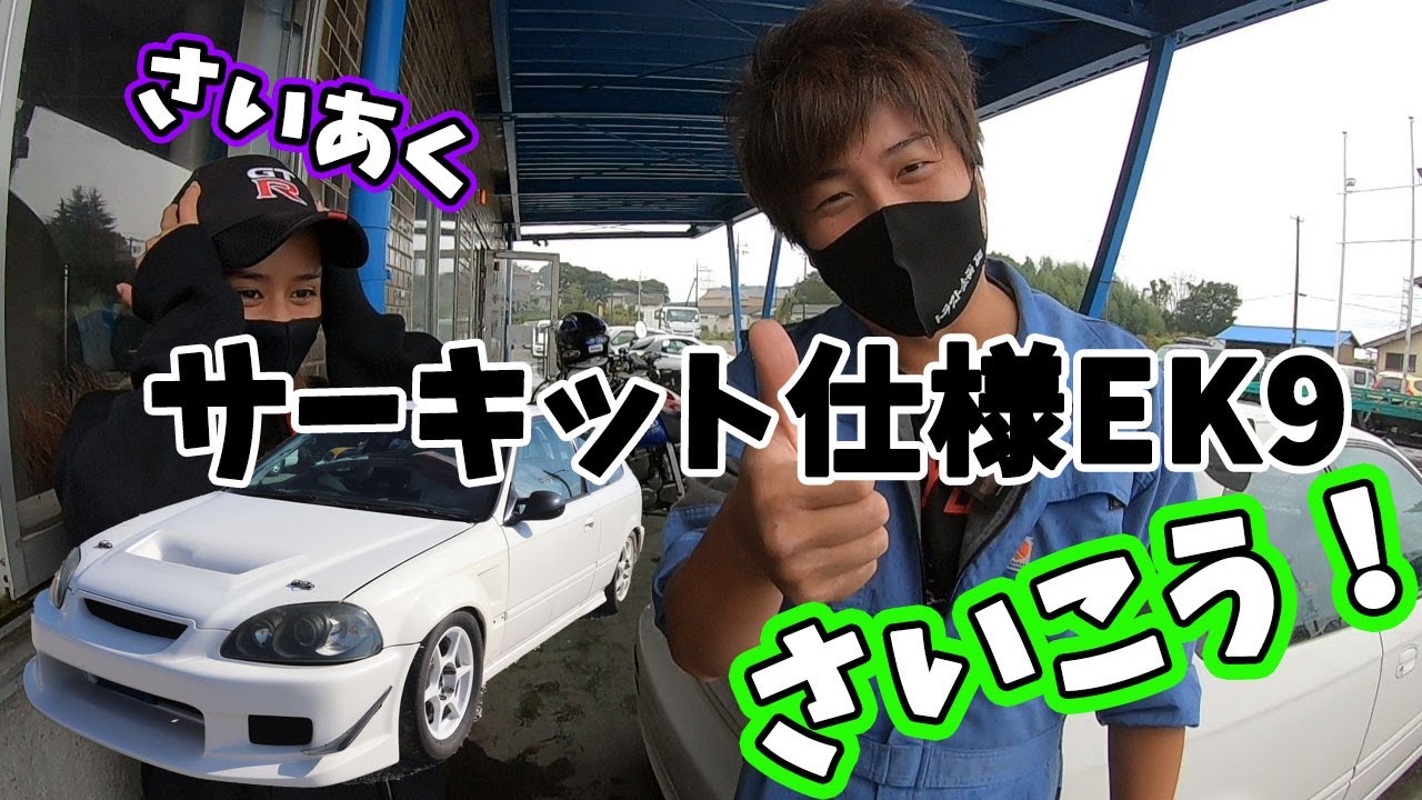 Warning noisy sound!! We heard this before?? Price increasing