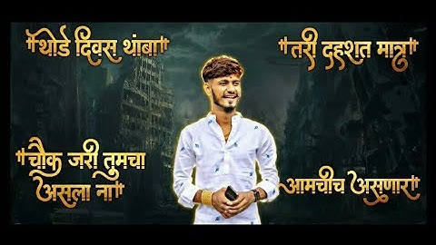 3d camera movement attitude status video editing in alight motion || alight motion video editing