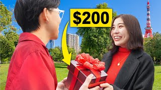 Surprising Lonely Japanese People with Expensive Gifts