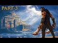 GOD OF WAR (2005) LIVE | PART - 3 | The Origin of Kratos #godofwar #shorts