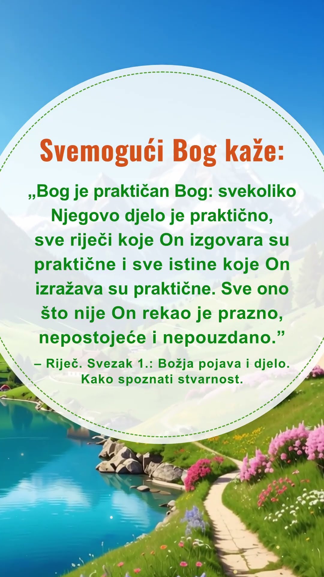 Bog se nada da ćete ovo danas pročitati