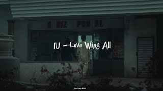 IU - Love Wins All || Easy Lyrics